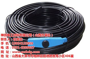石油管道加热电缆,其他电缆电缆的制造,加工,自营和代理各类商优惠价格
